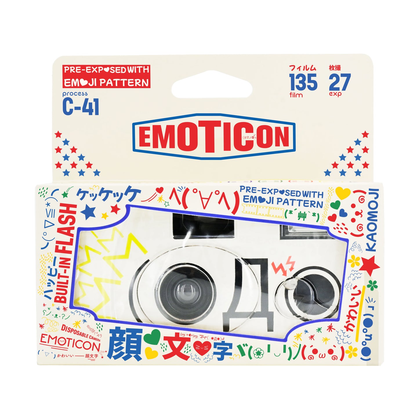 Retocolor Emoticon 400 Disposable