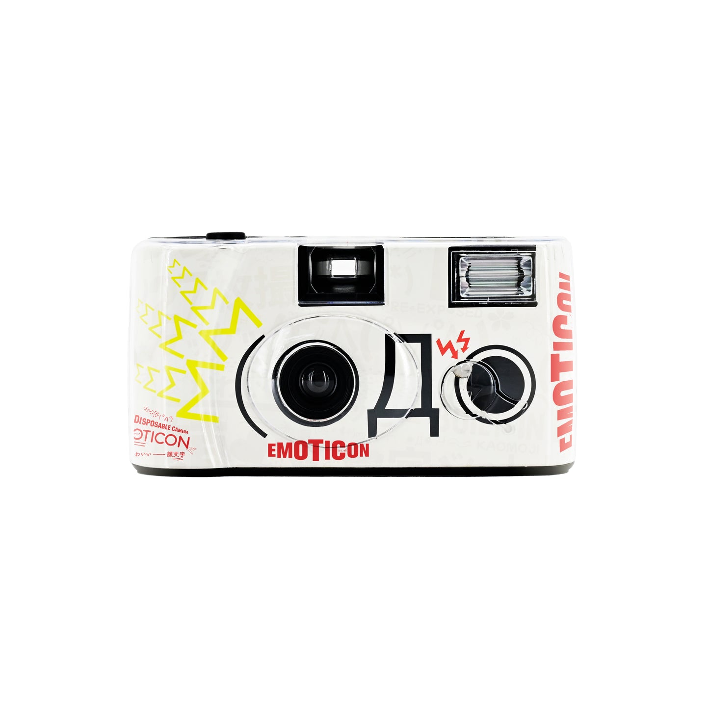 Retocolor Emoticon 400 Disposable