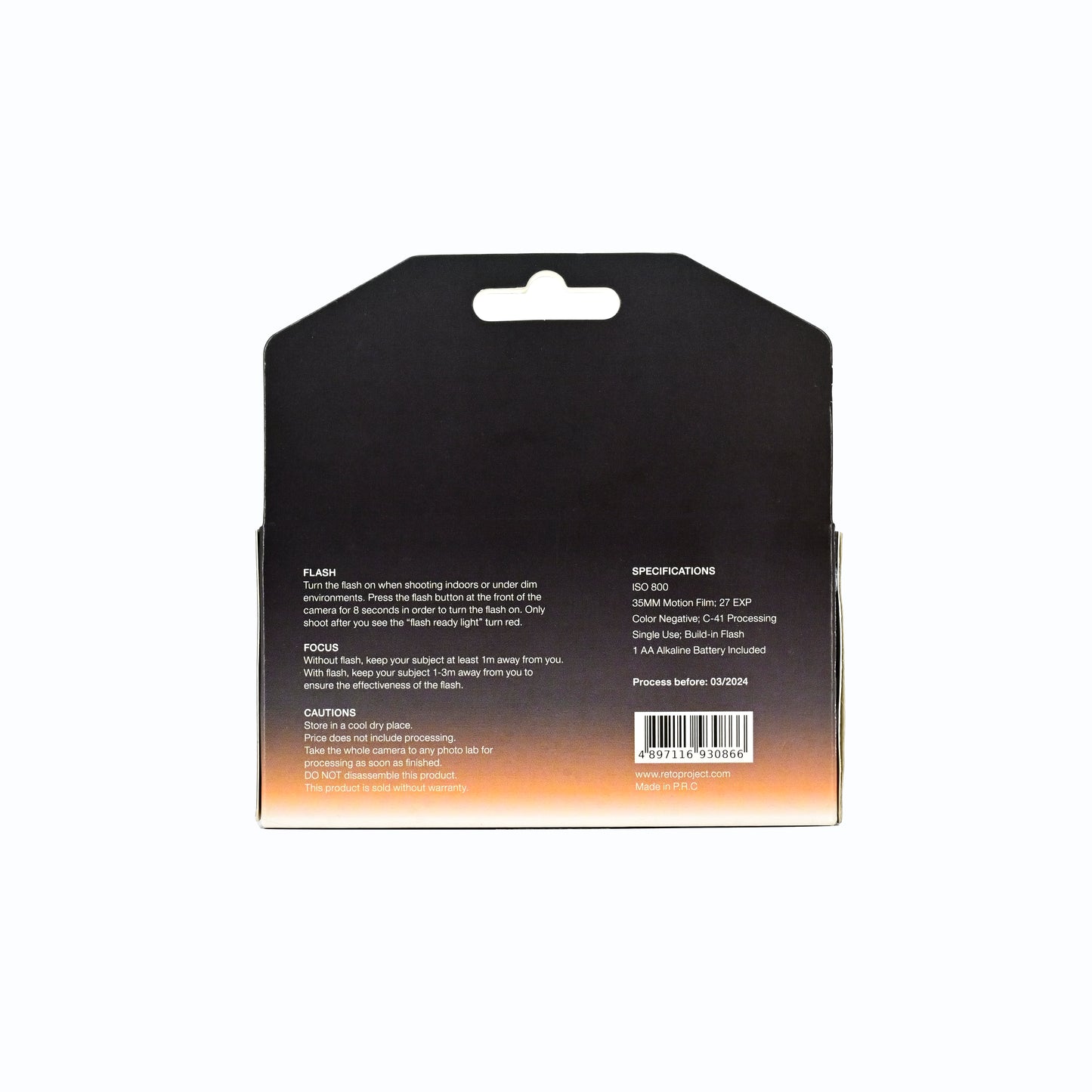 AMBER Tungsten Disposable
